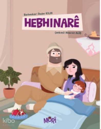 Hebhinare