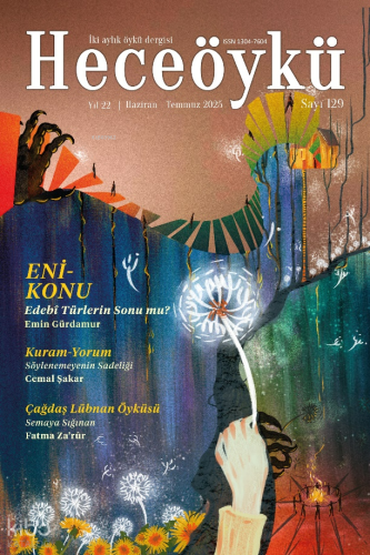 Heceöykü Haziran Temmuz 2025 - Sayı 129 | Kolektif | Hece Yayınları