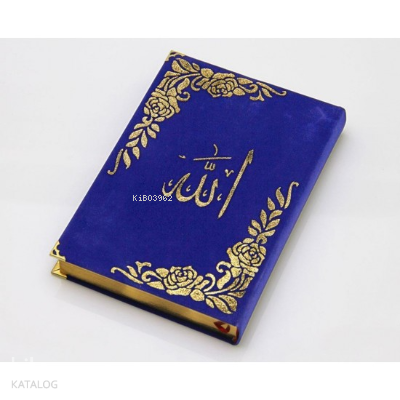 Hediyelik Tesbihli Kuran - ı Kerim