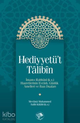 Hediyyetü't Talibin | | Şamil Yayınevi
