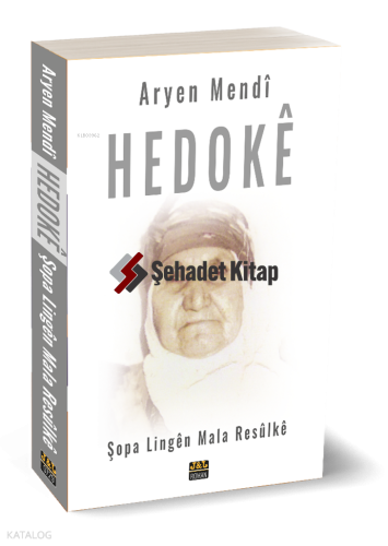 Hedokê - Şopa Lingên Mala Resûlkê