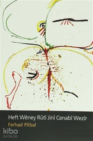 Heft Weney Ruti Jini Cenabi Wezir