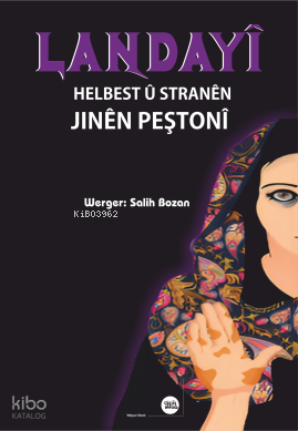 Helbest û Stranên Jinên Peştonî - Landayî
