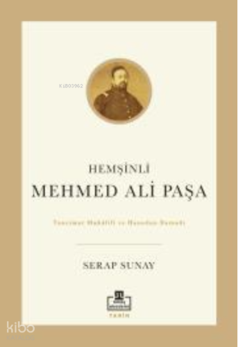 Hemşinli Mehmed Ali Paşa