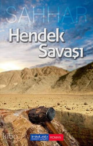 Hendek Savaşı