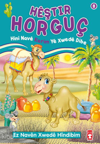 Heştir Horguç Hini Nave Kerim Ye Xwede Dibe; Ez Naven Xwede Hindibim