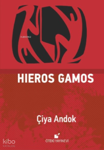 Hieros Gamos