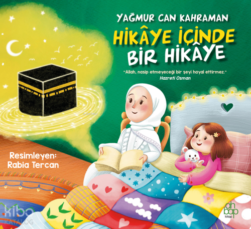 Hikâye İçinde Bir Hikâye