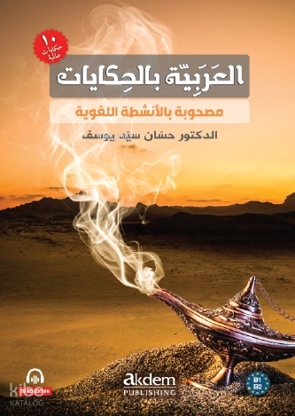 Hikayelerle Arapça | Kolektif | Akdem Yayınları