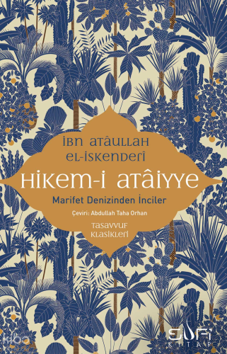Hikem-i Ataiyye;Marifet Denizinden İnciler