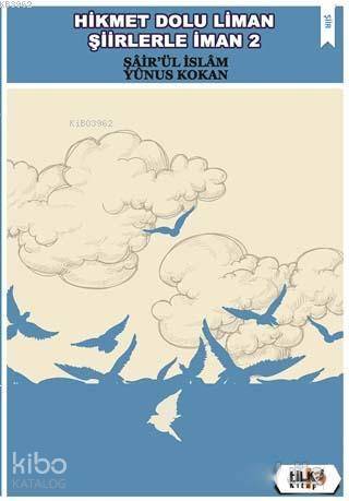 Hikmet Dolu Liman Şiirlerle İman 2