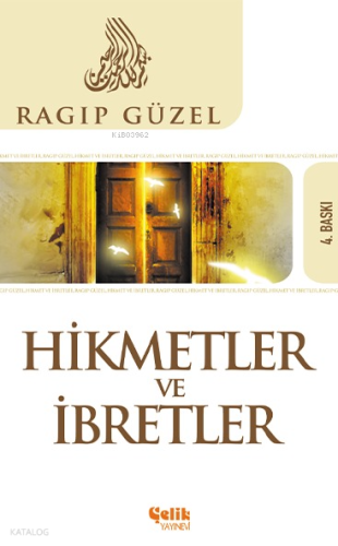 Hikmetler ve İbretler