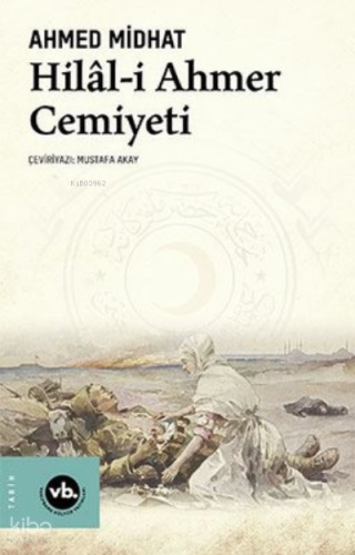 Hilâl-İ Ahmer Cemiyeti