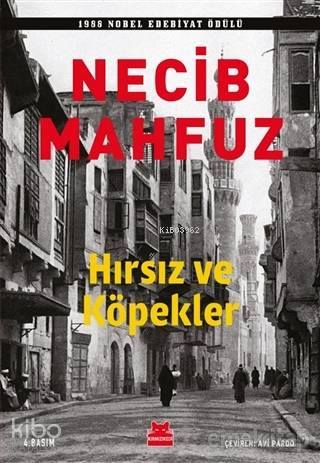 Hırsız ve Köpekler