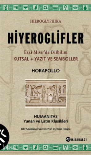 Hiyeroglifler;Eski Mısır'da Dilbilim
