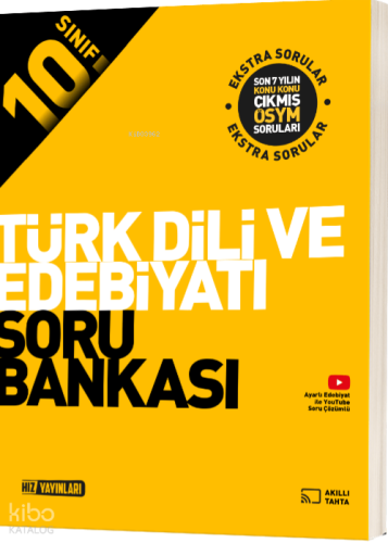 Hız Yayınları 10. Sınıf Türk Dili Ve Edebiyatı Soru Bankası | Kolektif