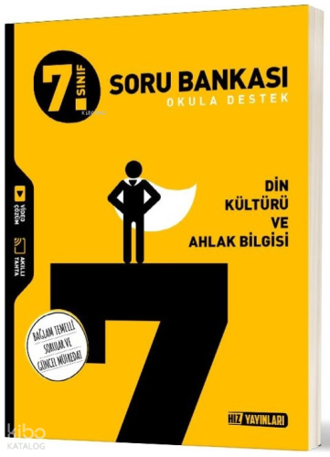 Hız Yayınları 7. Sınıf Din Kültürü Ve Ahlak Bilgisi Soru Bankası | Kol