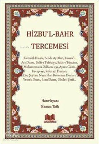 Hizbu'l-Bahr Tercemesi | Hamza Tatlı | Kitap Kalbi Yayıncılık