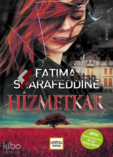Hizmetkar