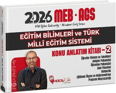 Hoca Kafası 2026 MEB-AGS Eğitim Bilimleri ve Türk Milli Eğitim Sistemi