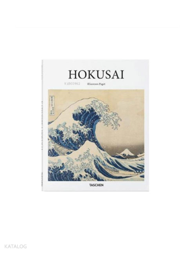 Hokusai (Basic Art Series 2.0)
