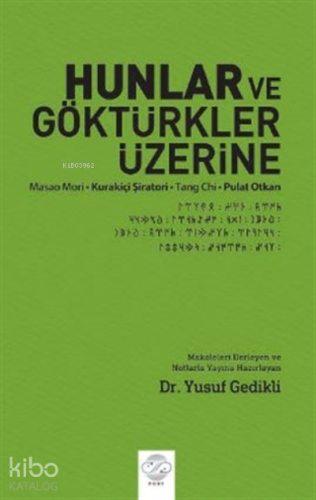 Hunlar ve Göktürkler Üzerine