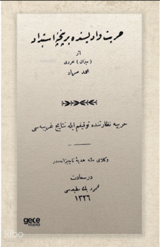 Hürriyet Vadisinde Bir Pençe (Osmanlıca)