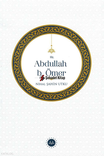 Hz. Abdullah B. Ömer