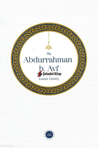 Hz. Abdurrahman B. Avf