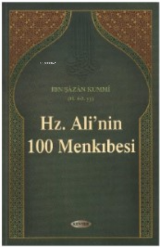 Hz. Ali'nin (a.s) 100 Menkıbesi