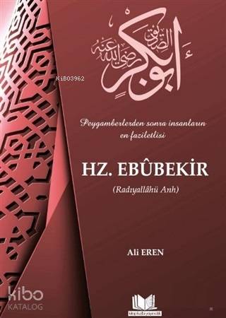 Hz. Ebubekir