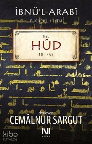 Hz. Hüd; 10. Fas
