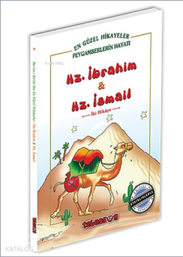 Hz. İbrahim ve Hz. İsmail