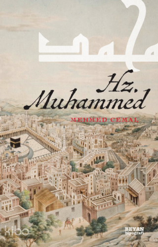 Hz. Muhammed