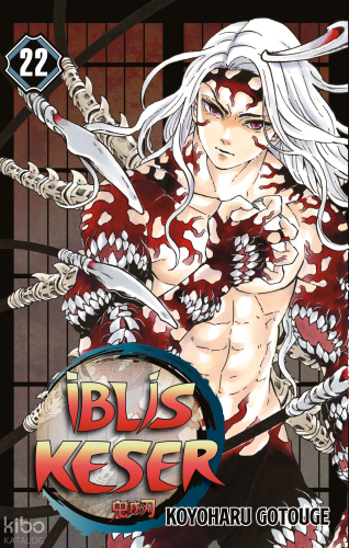İblis Keser 22. Cilt | Koyoharu Gotouge | Gerekli Şeyler