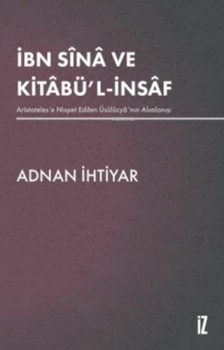 İbni Sina ve Kitabül-İnsaf
