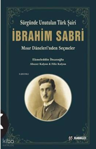 İbrahim Sabri;Mısır Daneleri'nden Seçmeler