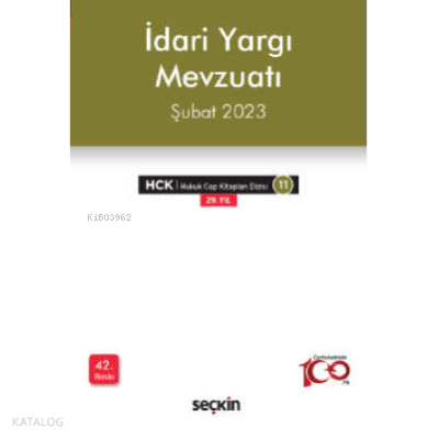 İdari Yargı Mevzuatı (Cep)