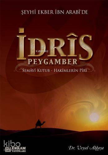 İdris Peygamber