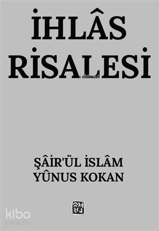 İhlas Risalesi