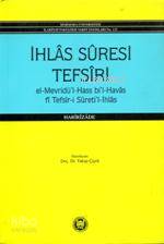 İhlas Suresi Tefsiri