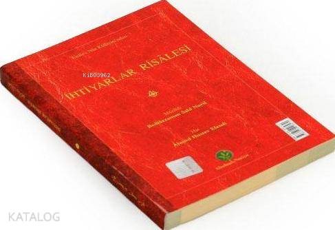 İhtiyarlar Risalesi; (Küçük, Mukayeseli) | Bediüzzaman Said Nursi | Al