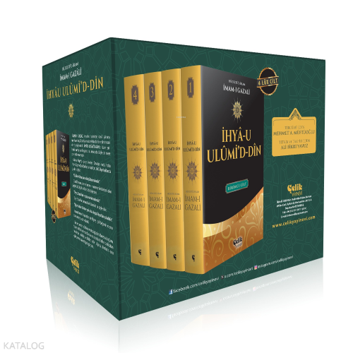 İhya-u Ulumi'd-Din Seti (4 Cilt Büyük Boy Takım) | İmam Ebi Hamid el-G