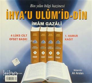 İhya'u Ulum'id-Din ( 4 Cilt Takım - TSV001)