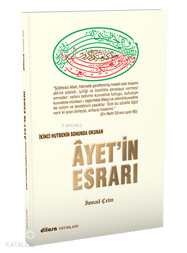 İkinci Hutbenin Sonunda Okunan Ayet'in Esrarı | İsmail Çetin | Dilara 