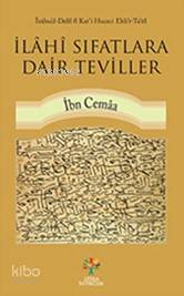 İlahi Sıfatlara Dair Teviller