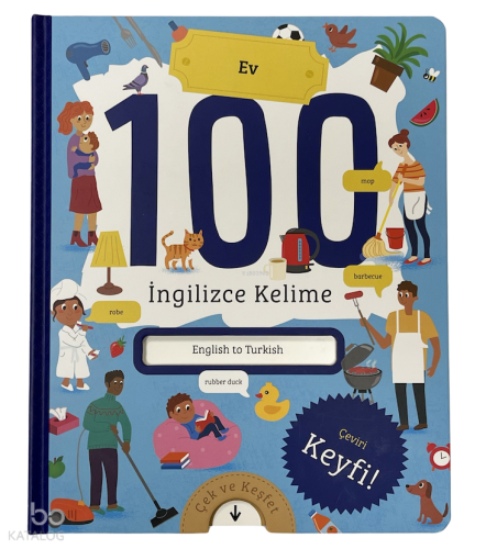 İlk 100 İngilizce Kelime - Ev (Ciltli)