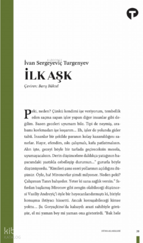 İlk Aşk