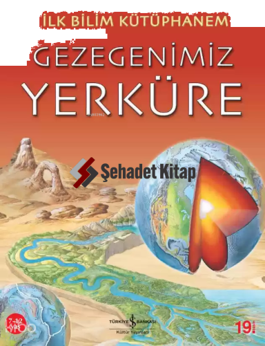 İlk Bilim Kütüphanem – Gezegenimiz Yerküre; İlk Bilim Kütüphanem