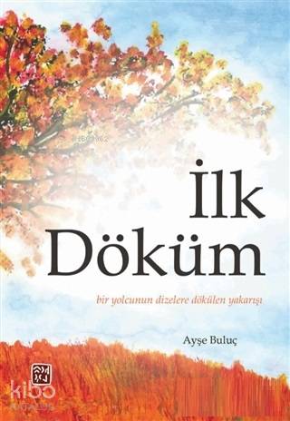 İlk Döküm